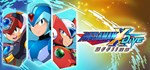 MEGA MAN X DiVE Offline (Steam Gift Россия)