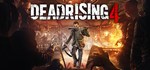 Dead Rising 4 (Steam Gift Россия)