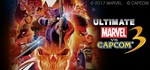 Ultimate Marvel vs. Capcom 3 (Steam Gift Россия)