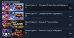 Street Fighter V: Champion Edition Upgrade Kit+Season 5