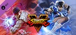 Street Fighter V: Champion Edition Upgrade Kit+Season 5