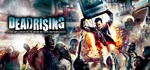 Dead Rising (Steam Gift Россия)