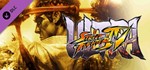 Ultra Street Fighter IV Upgrade (Steam Gift Россия)