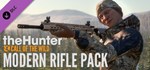 theHunter: Call of the Wild - Modern Rifle Pack Steam