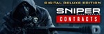 Sniper Ghost Warrior Contracts Digital Deluxe Edition