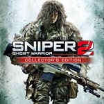 Sniper: Ghost Warrior 2 Collector´s Edition Steam Gift