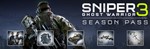 Sniper Ghost Warrior 3 - Season Pass Steam Gift Россия