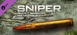 Sniper: Ghost Warrior - Map Pack (Steam Gift Россия)