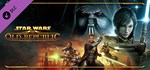 STAR WARS: The Old Republic набор *Вступление в бой* RU