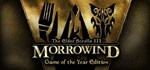 The Elder Scrolls 3: Morrowind Game of the Year Edition