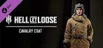 Hell Let Loose - Cavalry Coat (Steam Gift Россия)