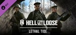 Hell Let Loose – Lethal Tide (Steam Gift Россия)