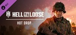 Hell Let Loose - Hot Drop (Steam Gift Россия)