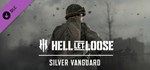 Hell Let Loose – Silver Vanguard DLC Steam Gift Россия