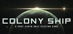 Colony Ship: A Post-Earth Role Playing Game Steam Gift