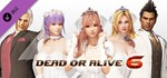 DOA6 Happy Wedding Costume Vol.2 Set (Steam Gift Россия