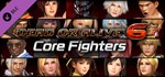 DEAD OR ALIVE 6: Core Fighters 20 Character Set Steam