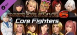 DEAD OR ALIVE 6: Core Fighters - Female Fighters Set RU