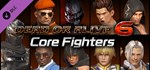 DEAD OR ALIVE 6: Core Fighters Male Fighters Set Steam