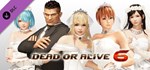 DOA6 Happy Wedding Costume Vol.1 Set (Steam Gift Россия