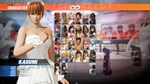 DOA6 Happy Wedding Costume Vol.1 Set (Steam Gift Россия