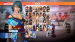 DOA6 Character: Tamaki (Steam Gift Россия)