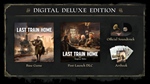 Last Train Home Digital Deluxe Edition (Steam Gift RU)