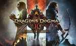 Dragon´s Dogma 2 Deluxe Edition (Steam Gift Россия)