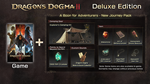 Dragon´s Dogma 2 Deluxe Edition (Steam Gift Россия)