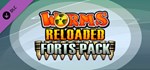 Worms Reloaded: Forts Pack (Steam Gift Россия)