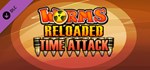 Worms Reloaded: Time Attack Pack (Steam Gift Россия)