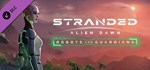 Stranded: Alien Dawn - Robots and Guardians Steam Gift