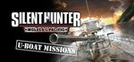 Silent Hunter: Wolves of the Pacific U-Boat Missions RU