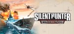 Silent Hunter: Wolves of the Pacific Steam Gift Россия