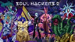 Soul Hackers 2 - DLC Bundle (Steam Gift Россия)