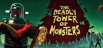 The Deadly Tower of Monsters (Steam Gift Россия)