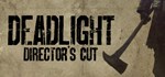 Deadlight Directors Cut (Steam Gift Россия)