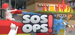 SOS OPS! (Steam Gift Россия)