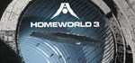 Homeworld 3 (Steam Gift Россия)