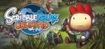 Scribblenauts Unlimited (Steam Gift Россия)