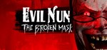 Evil Nun: The Broken Mask (Steam Gift Россия)