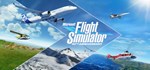 Microsoft Flight Simulator: 40th Anniversary Premium UA