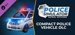 Police Simulator: Compact Police Vehicle DLC (Steam RU)