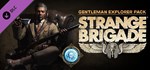 Strange Brigade - Gentleman Explorer Character Pack RU