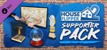 House Flipper 2 - Supporter Pack (Steam Gift Россия)