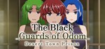 The Black Guards of Odom - Desert Town Prison Steam RU