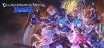 Granblue Fantasy Versus: Rising (Steam Gift Россия)