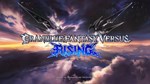 Granblue Fantasy Versus: Rising - System Voice Set RU