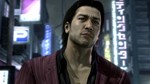 Yakuza 4 Remastered (Steam Gift УКРАИНА / КАЗАХСТАН)