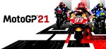 MotoGP™21 (Steam Gift UKRAINE)